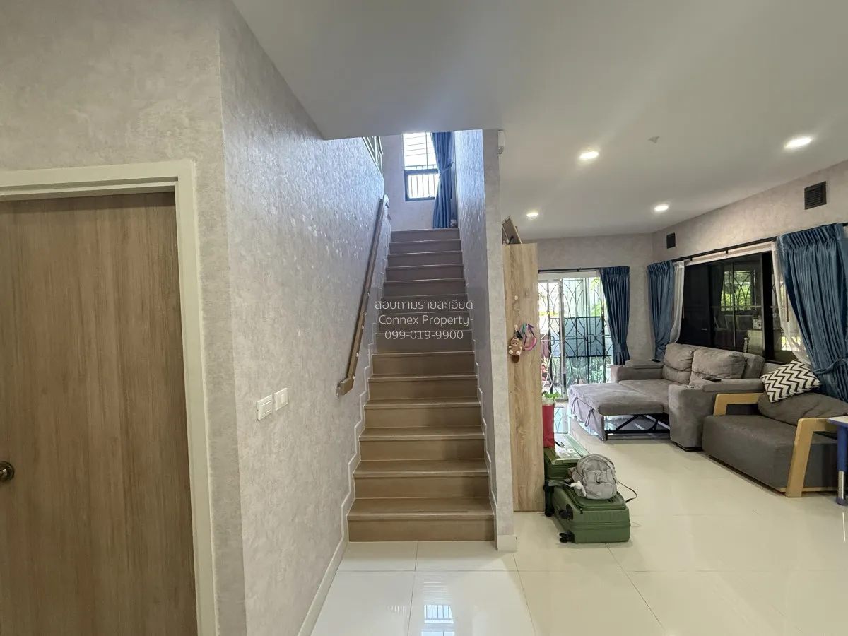 For Sale House , Perfect Park Chaengwattana - Ratchaphruek , corn