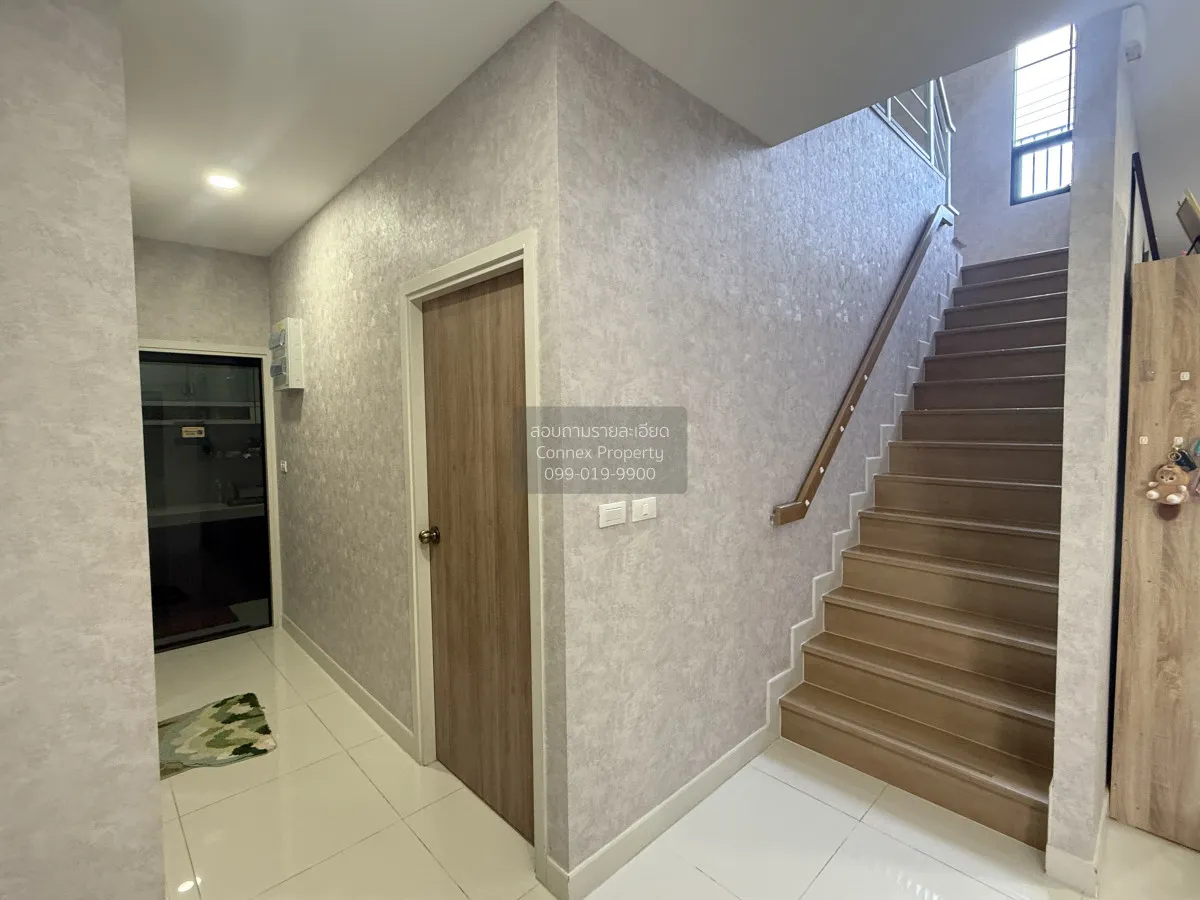 For Sale House , Perfect Park Chaengwattana - Ratchaphruek , corn