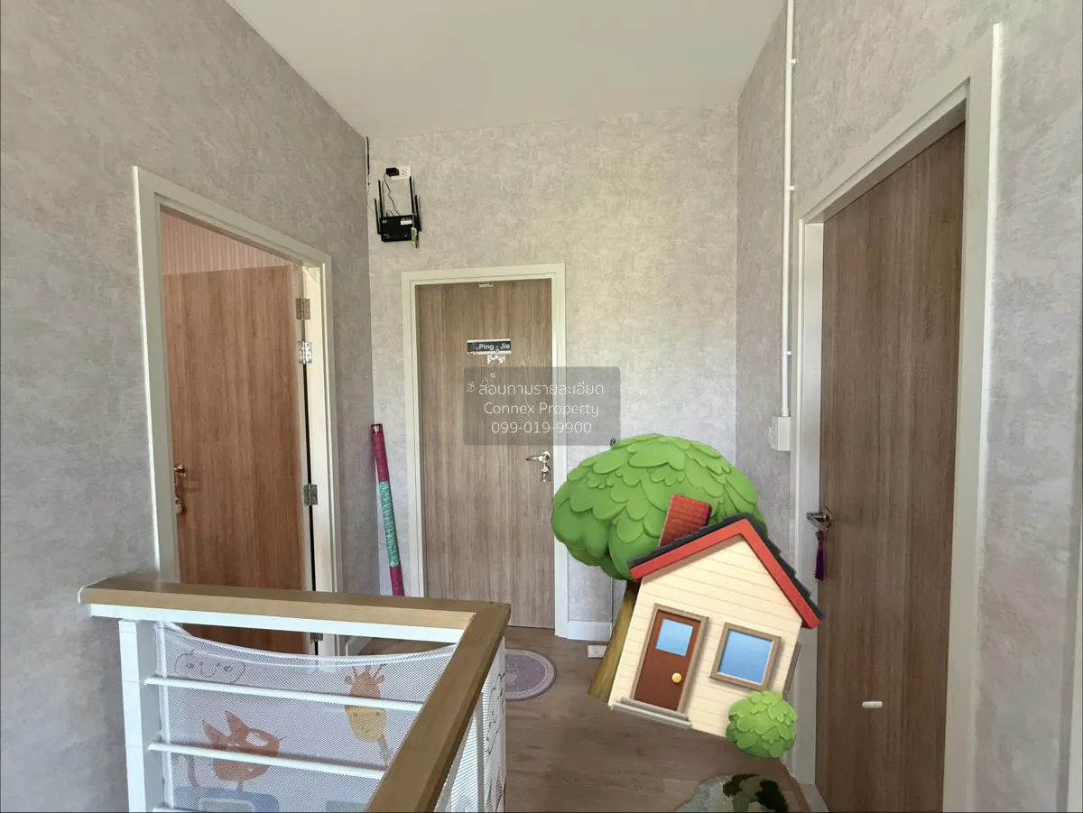 For Sale House , Perfect Park Chaengwattana - Ratchaphruek , corn