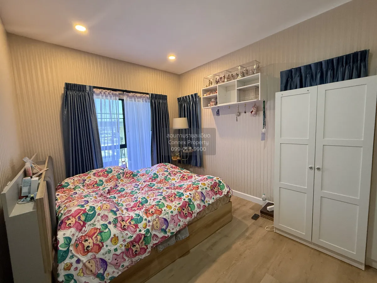 For Sale House , Perfect Park Chaengwattana - Ratchaphruek , corn