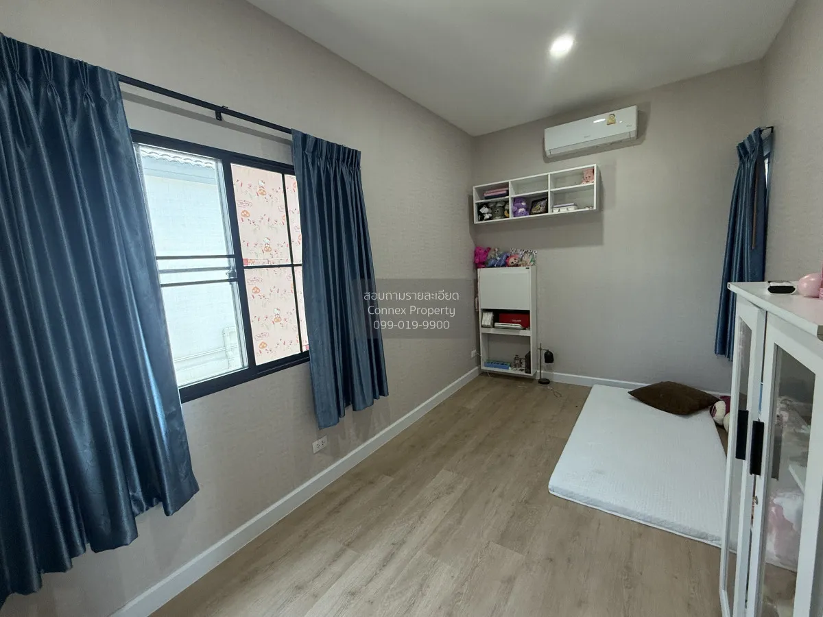 For Sale House , Perfect Park Chaengwattana - Ratchaphruek , corn