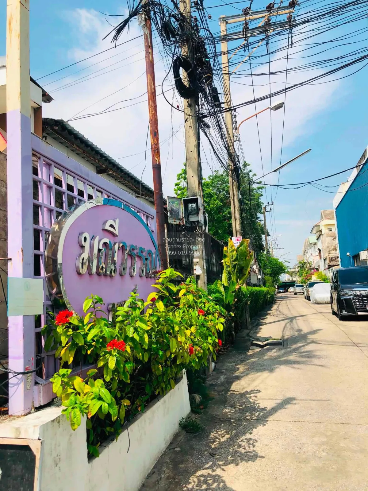 For Sale Townhouse/Townhome  , Maneewan Park , MRT-Chokchai 4 , L