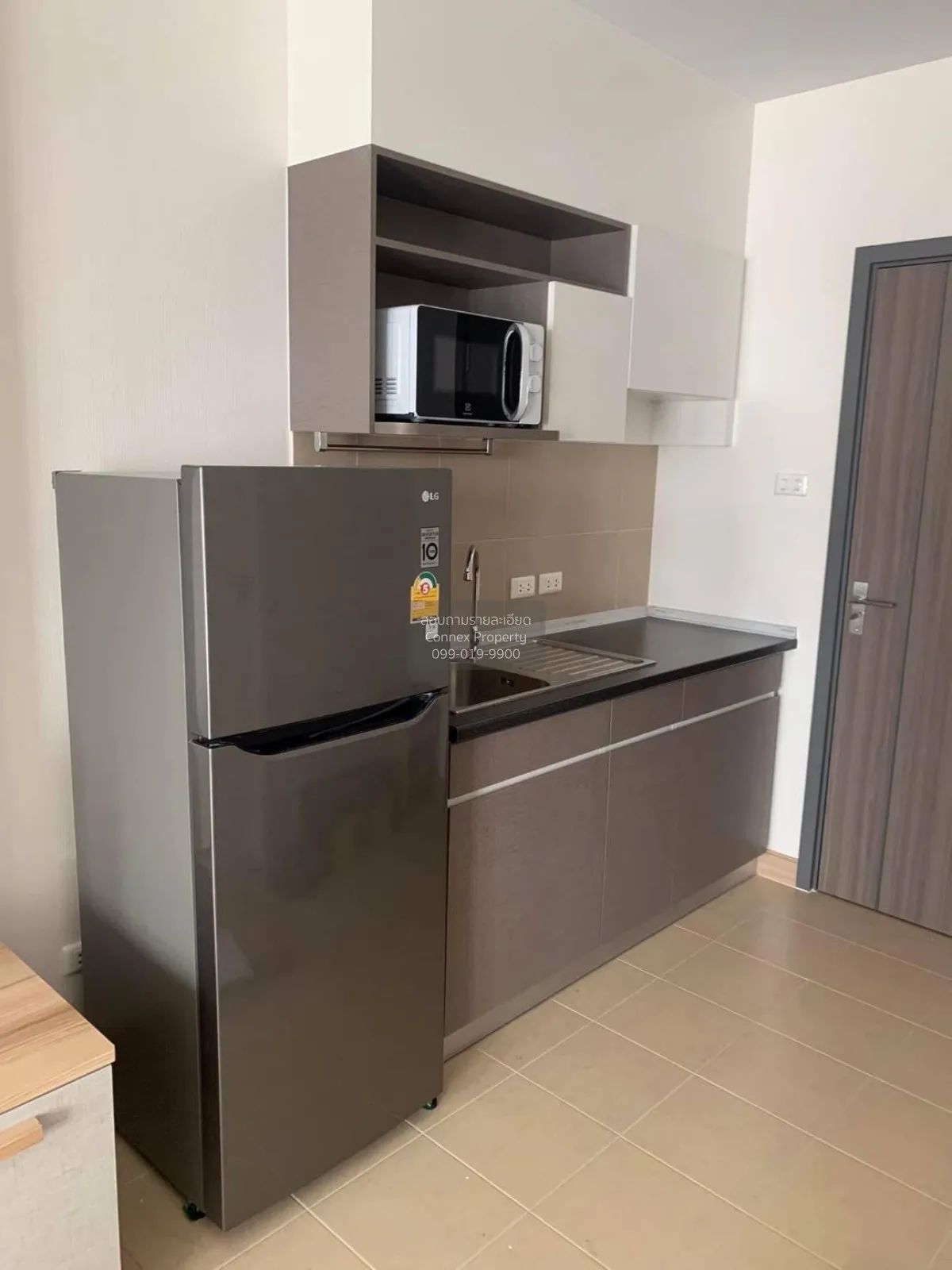 For Sale Condo , Supalai Veranda Phasi Charoen Station , MRT-Phas 2