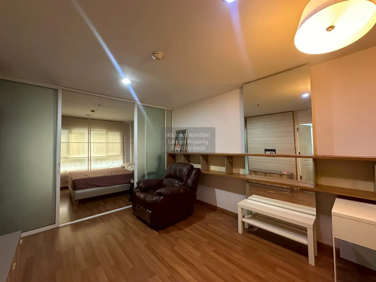 For Sale Condo , U Sabai Rama 4 - Kluaynamthai , Phra Khanong , K