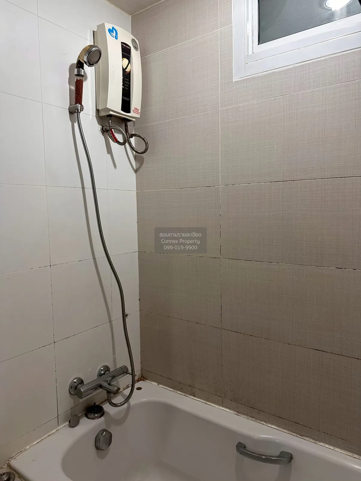 For Sale Condo , U Sabai Rama 4 - Kluaynamthai , Phra Khanong , K