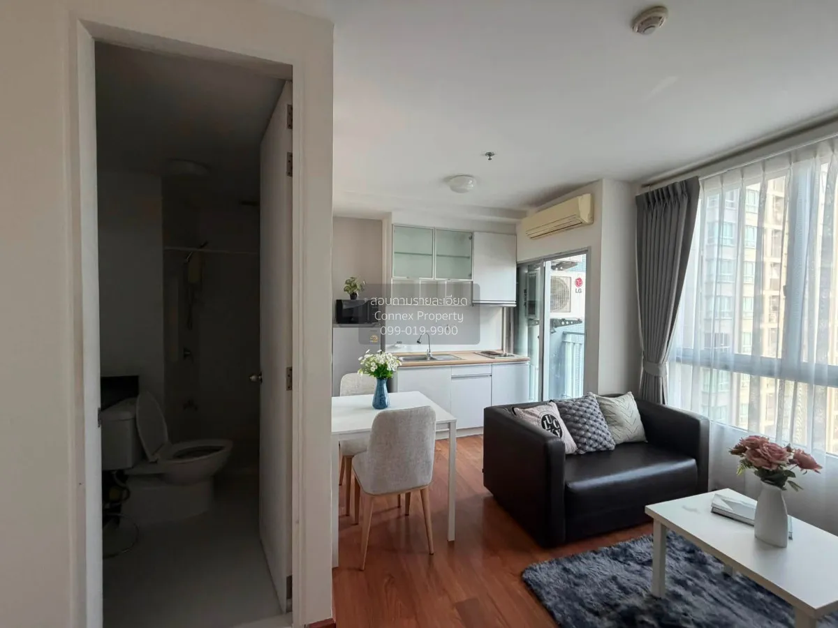 For Rent Condo , The Parkland Ratchada - Thapra , high floor , BT