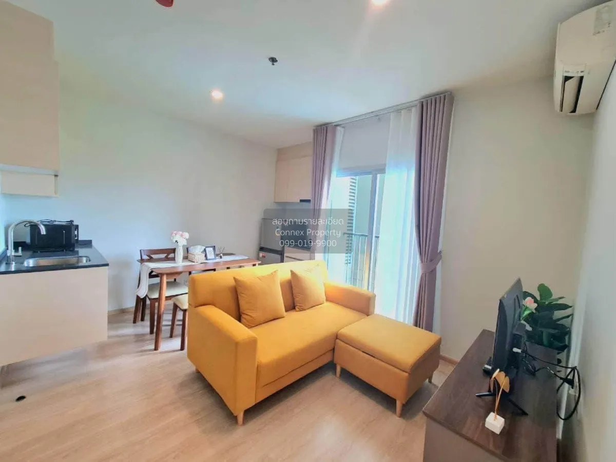 For Rent Condo , Noble Revolve Ratchada 2 , MRT-Thailand Cultural 2