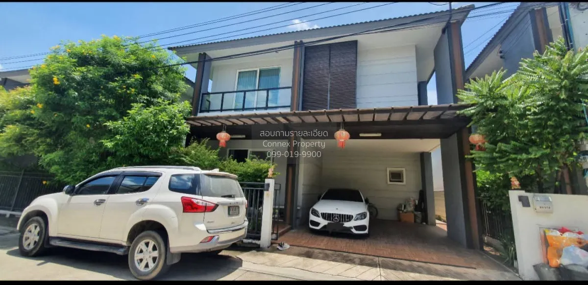 เช่าบ้าน  ธารา ราชพฤกษ์-ปิ่นเกล้า หน้ากว้าง มหาสวัสดิ์ บางกรวย นน 1