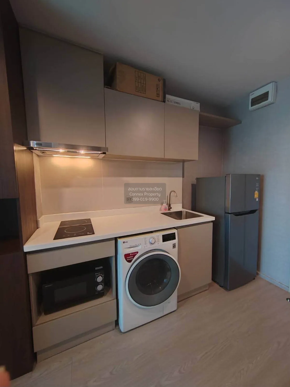 For Rent Condo , Life Ladprao , BTS-Ha Yaek Lat Phrao , Chomphon 