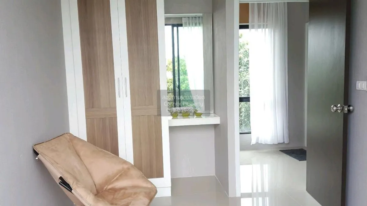 For Sale Townhouse/Townhome  , URBANO Ramkhamhaeng , Saphan Sung 