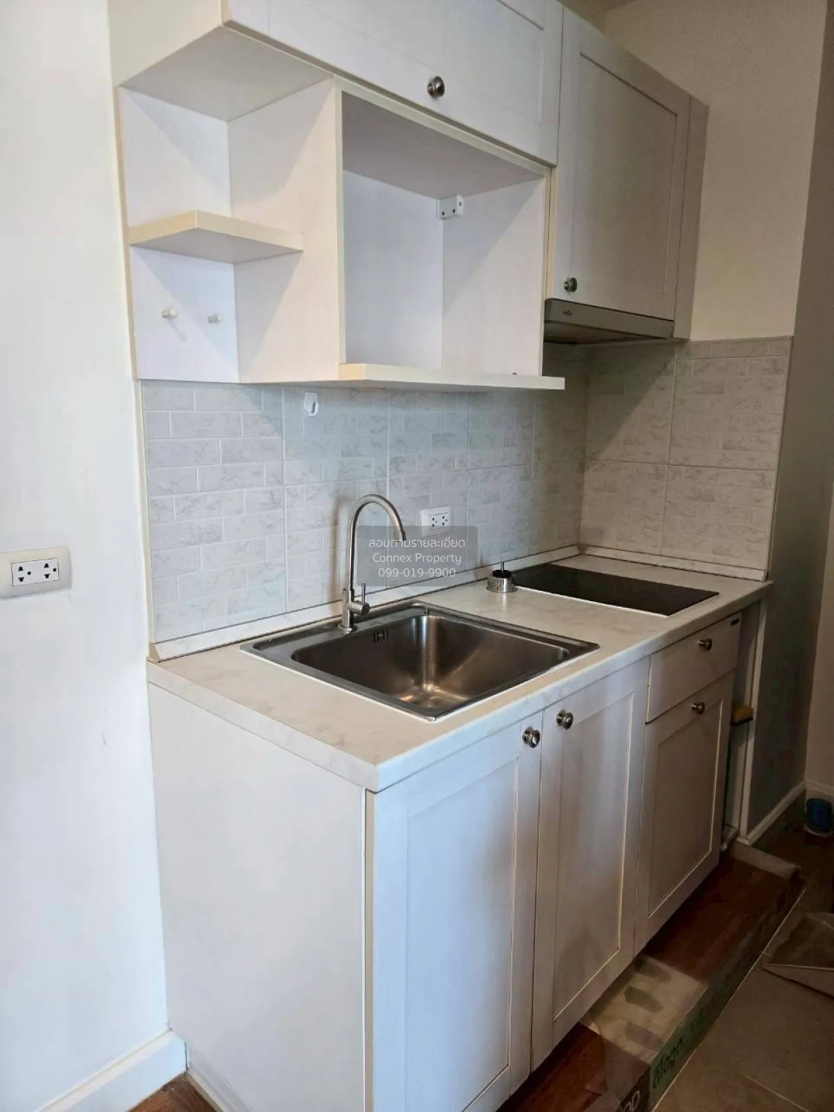 For Sale Condo , Thana Arcadia , nice view , high floor , MRT-Ban 3