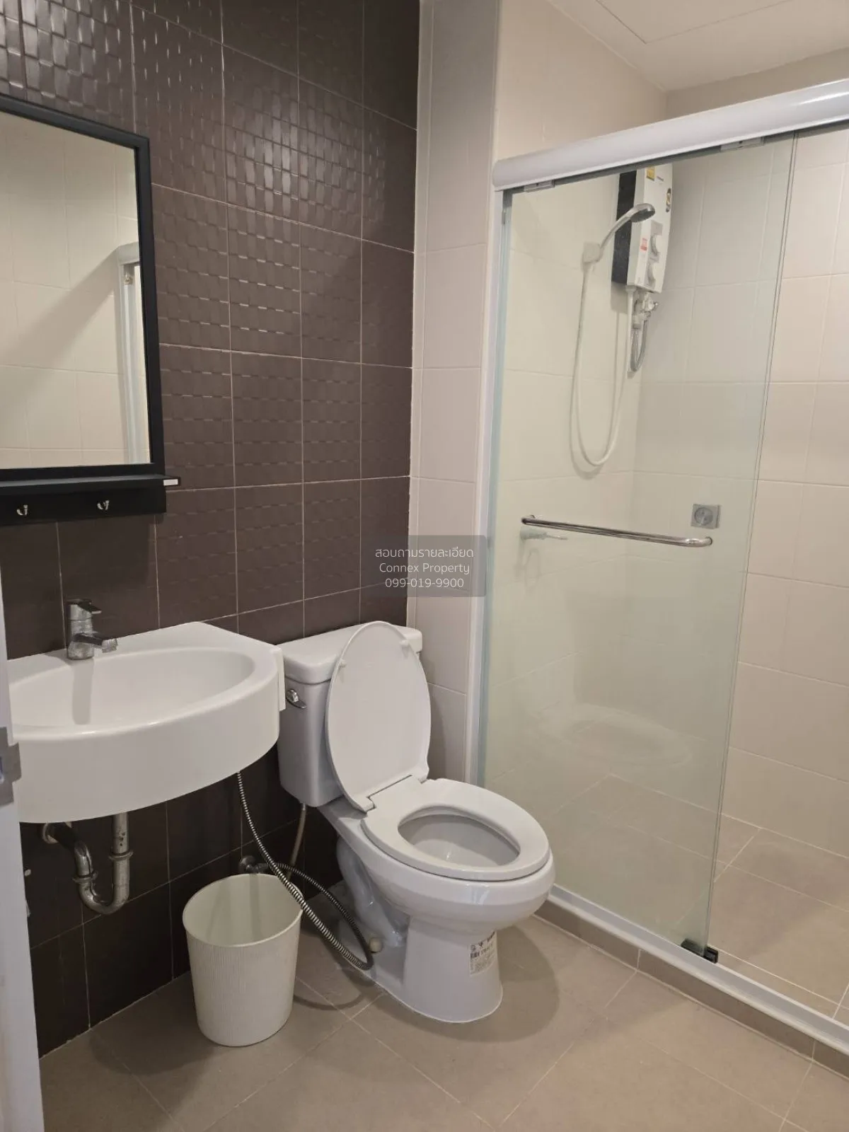 For Sale Condo , Thana Arcadia , nice view , high floor , MRT-Ban