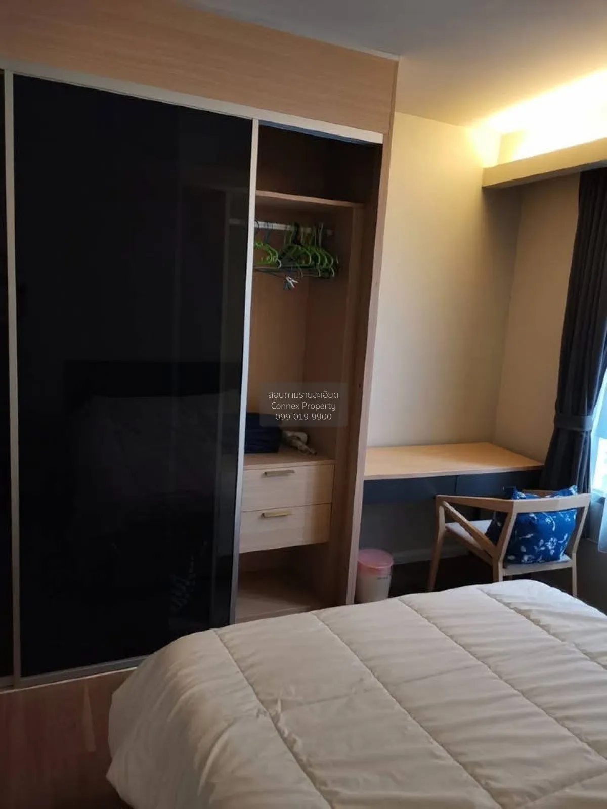 ขายคอนโด  เซอร์เคิล เอส สุขุมวิท 12 BTS-อโศก คลองตัน เขต คลองเตย 