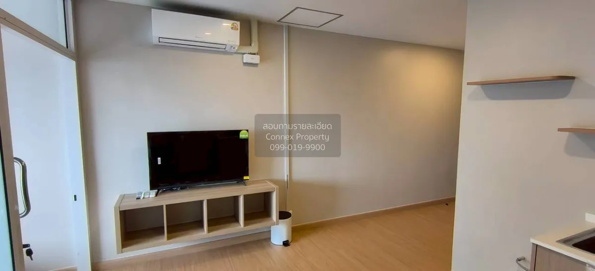 For Rent Condo , The Trio Garden , MRT-Sri Nakharin 38 , Nong Bon 1