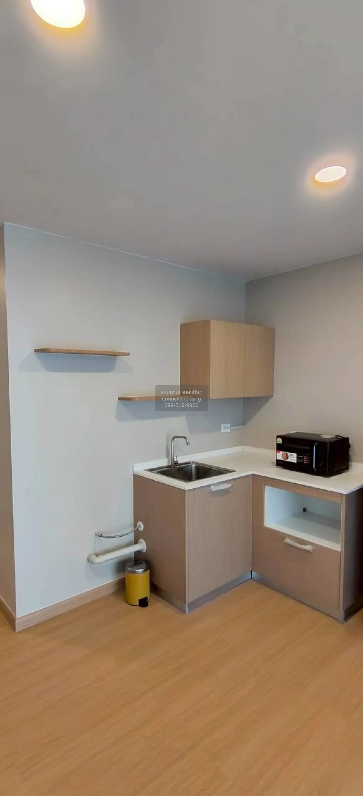 For Rent Condo , The Trio Garden , MRT-Sri Nakharin 38 , Nong Bon 3