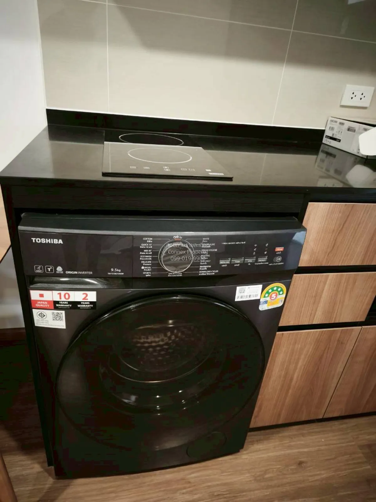 For Rent Condo , The LIVIN Phetkasem , MRT-Phasi Charoen , Bang W 4