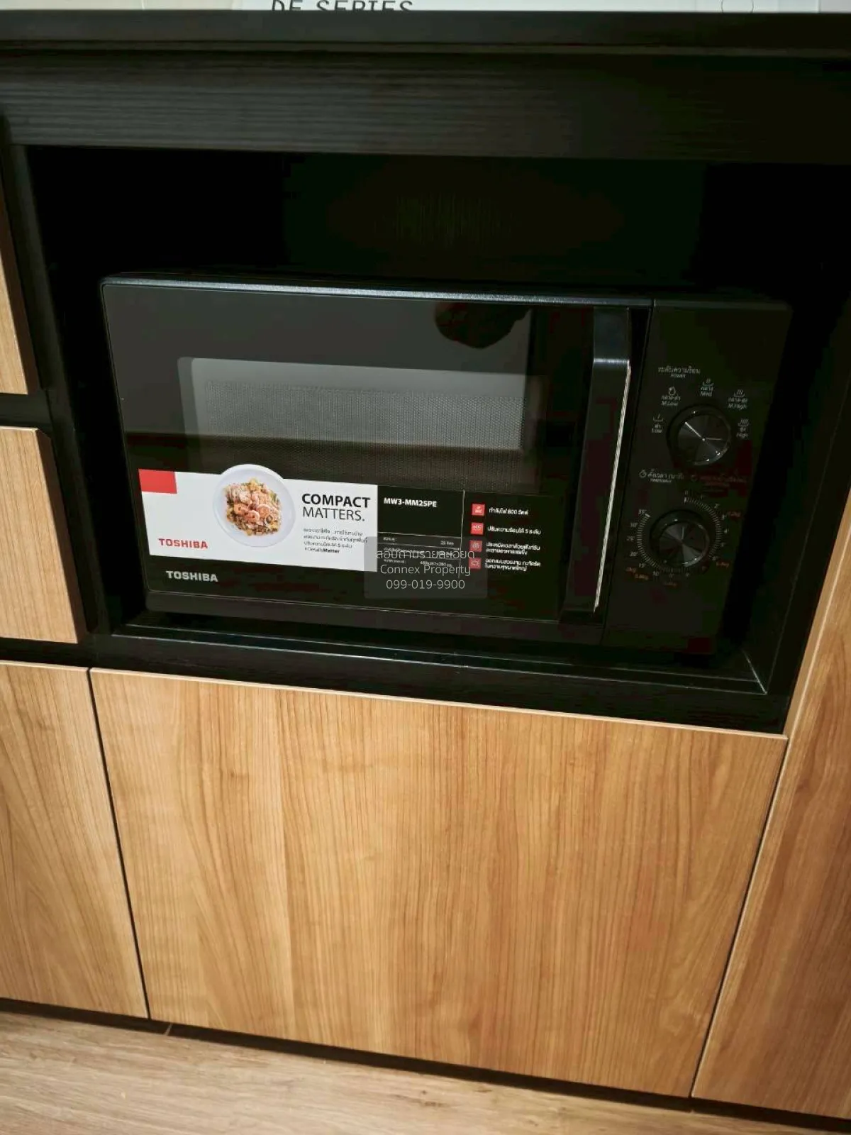 For Rent Condo , The LIVIN Phetkasem , MRT-Phasi Charoen , Bang W