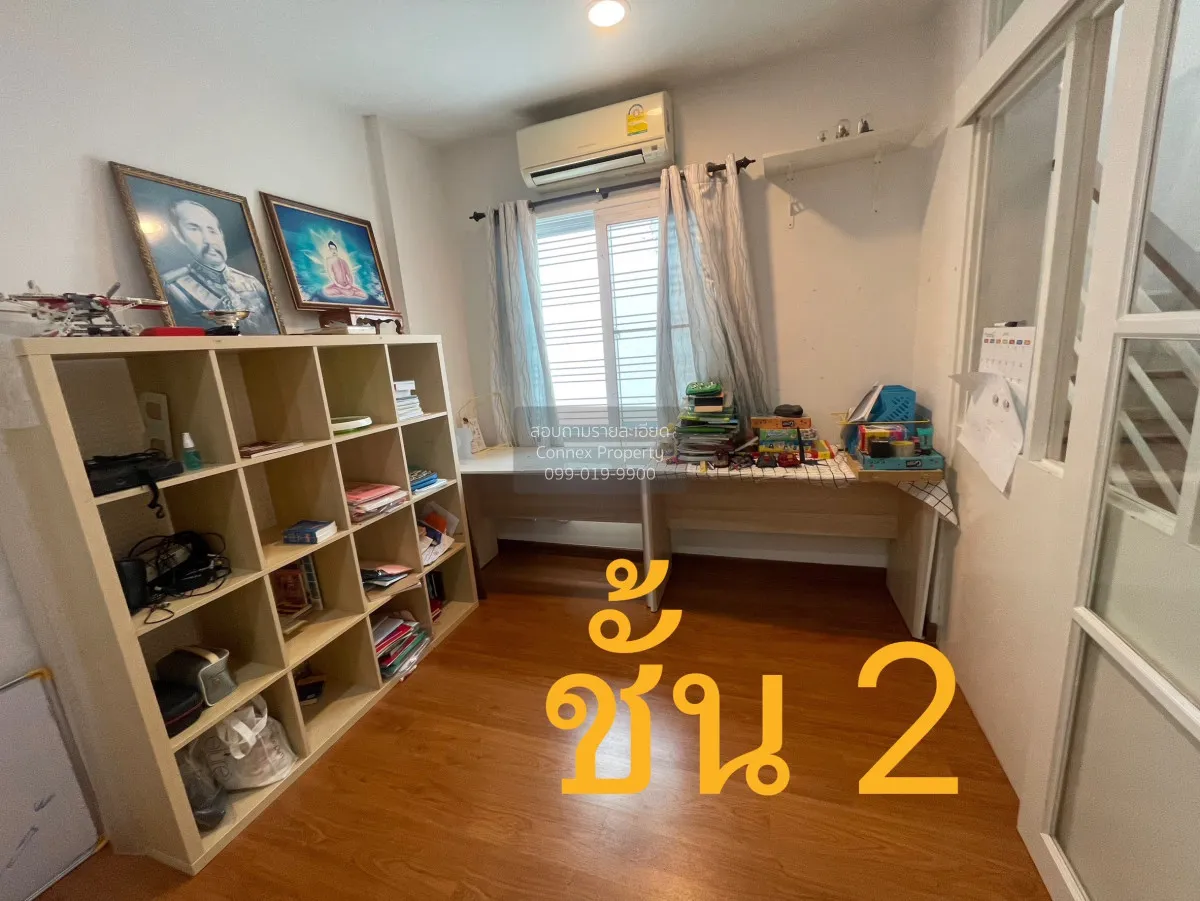 ขายทาวน์เฮ้าส์/ทาวน์โฮม  บ้านกลางเมือง สาทร - ตากสิน 2 บางค้อ เขต