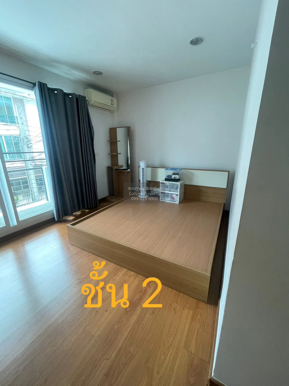 ขายทาวน์เฮ้าส์/ทาวน์โฮม  บ้านกลางเมือง สาทร - ตากสิน 2 บางค้อ เขต