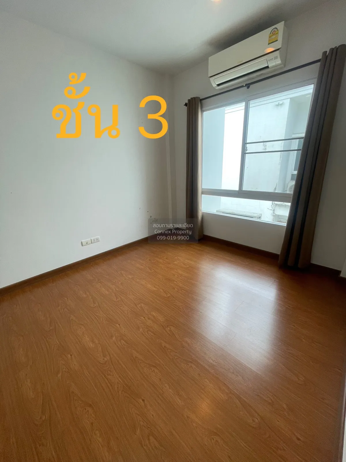 ขายทาวน์เฮ้าส์/ทาวน์โฮม  บ้านกลางเมือง สาทร - ตากสิน 2 บางค้อ เขต