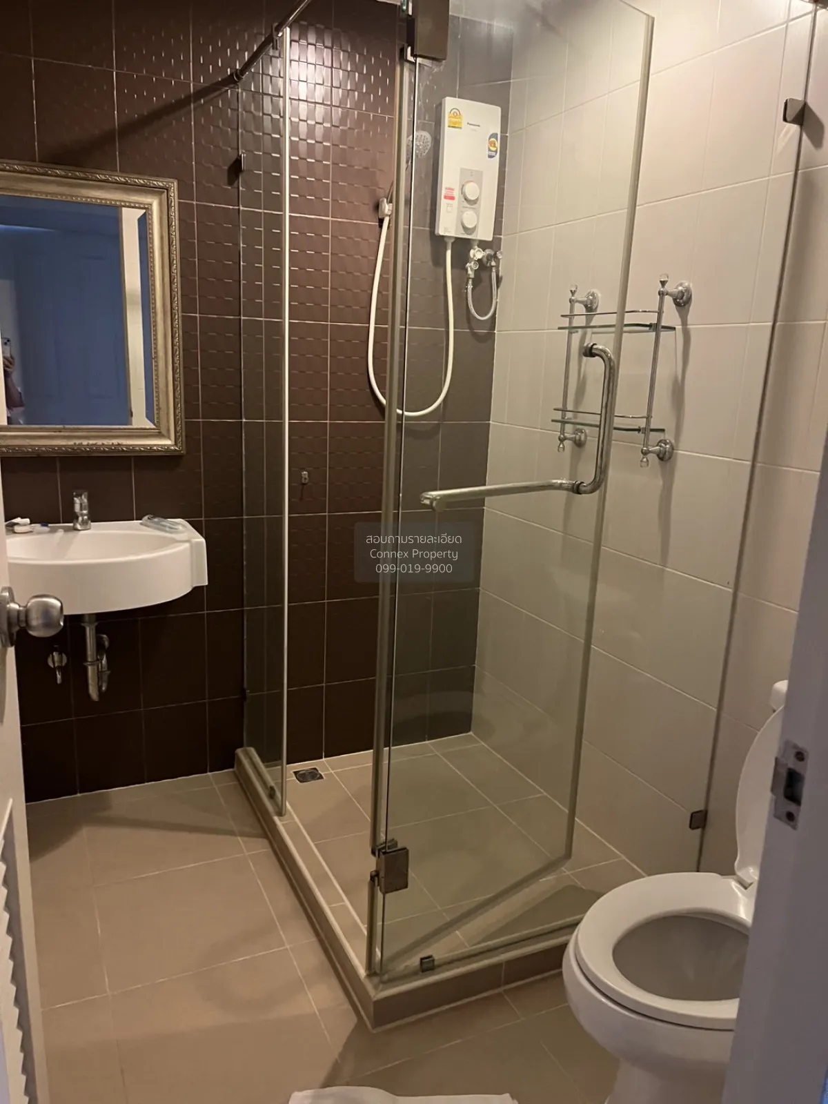 For Sale Condo , Thana Arcadia , nice view , high floor , MRT-Ban