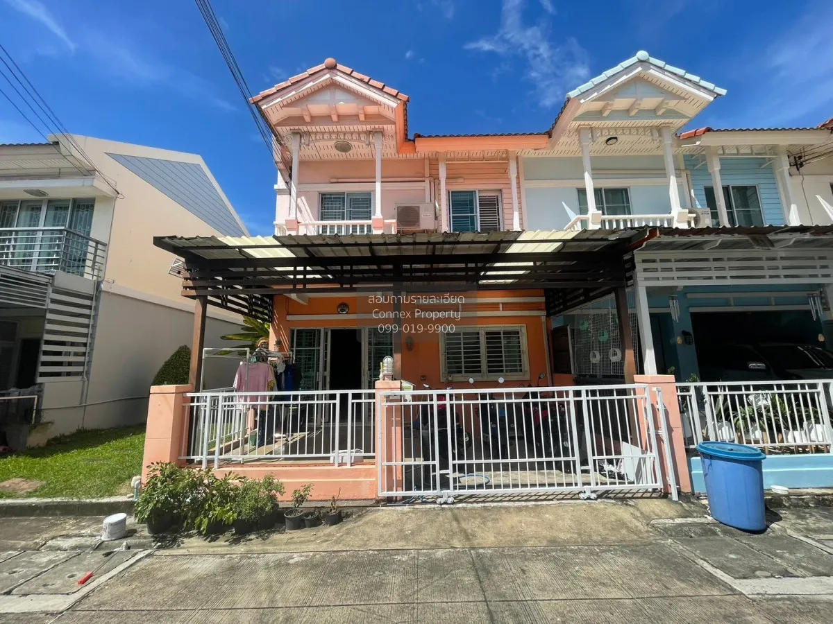 For Sale Townhouse/Townhome  , The Villa Rattanathibet , corner u 1