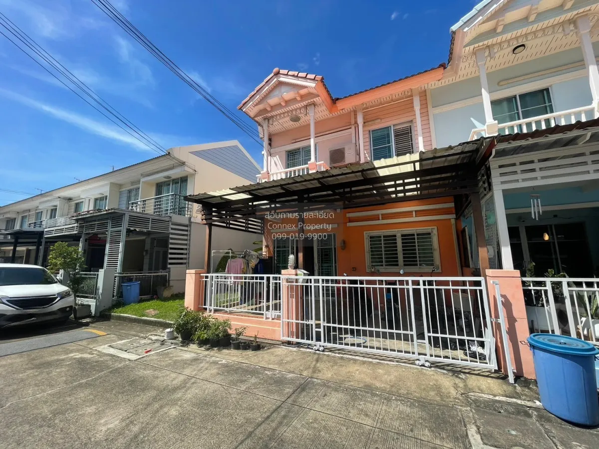 For Sale Townhouse/Townhome  , The Villa Rattanathibet , corner u 2