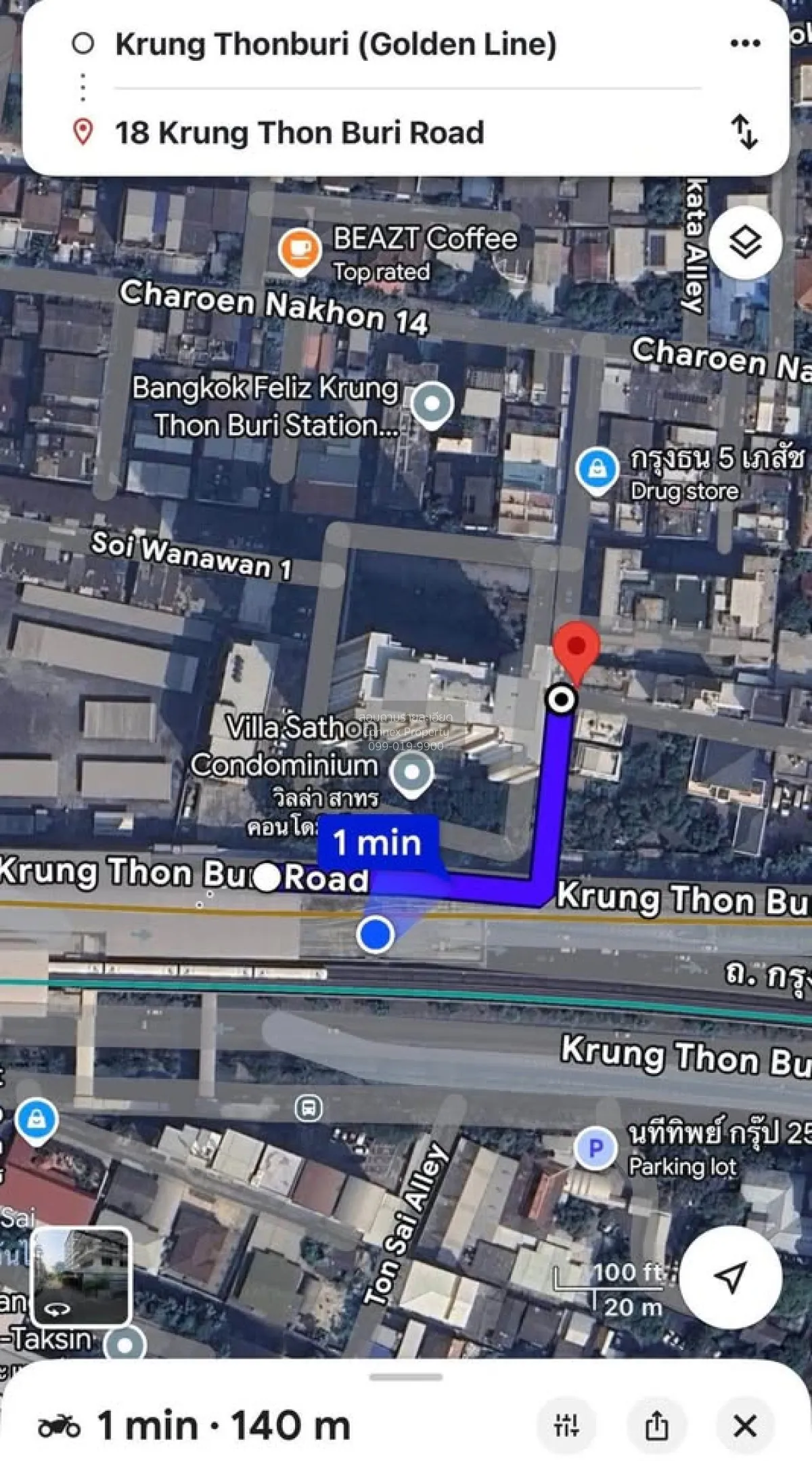 For Sale 6-story building, Krung Thon Buri , Khlong Ton Sai , Khl