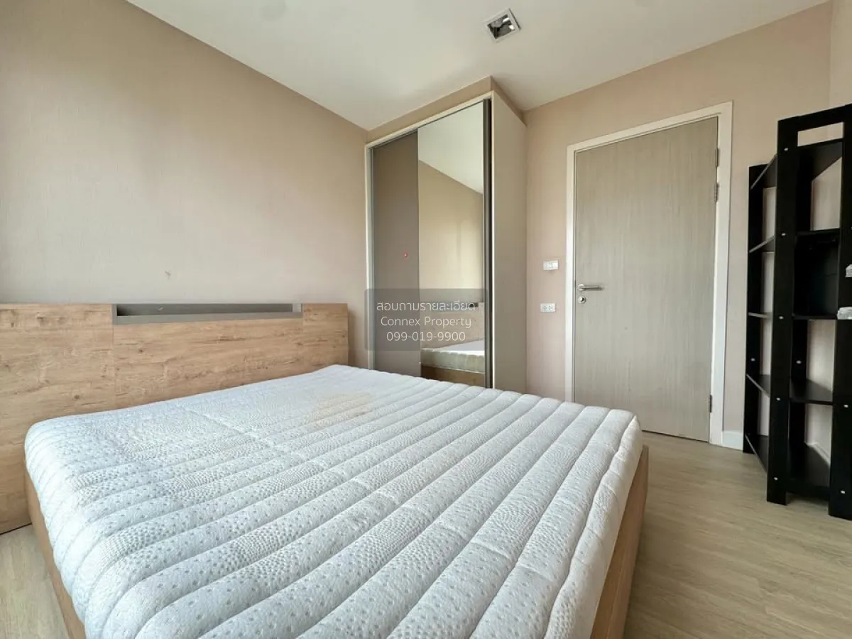 For Sale Condo , Metro Luxe Kaset , Sena Nikhom , Chatuchak , Ban 4
