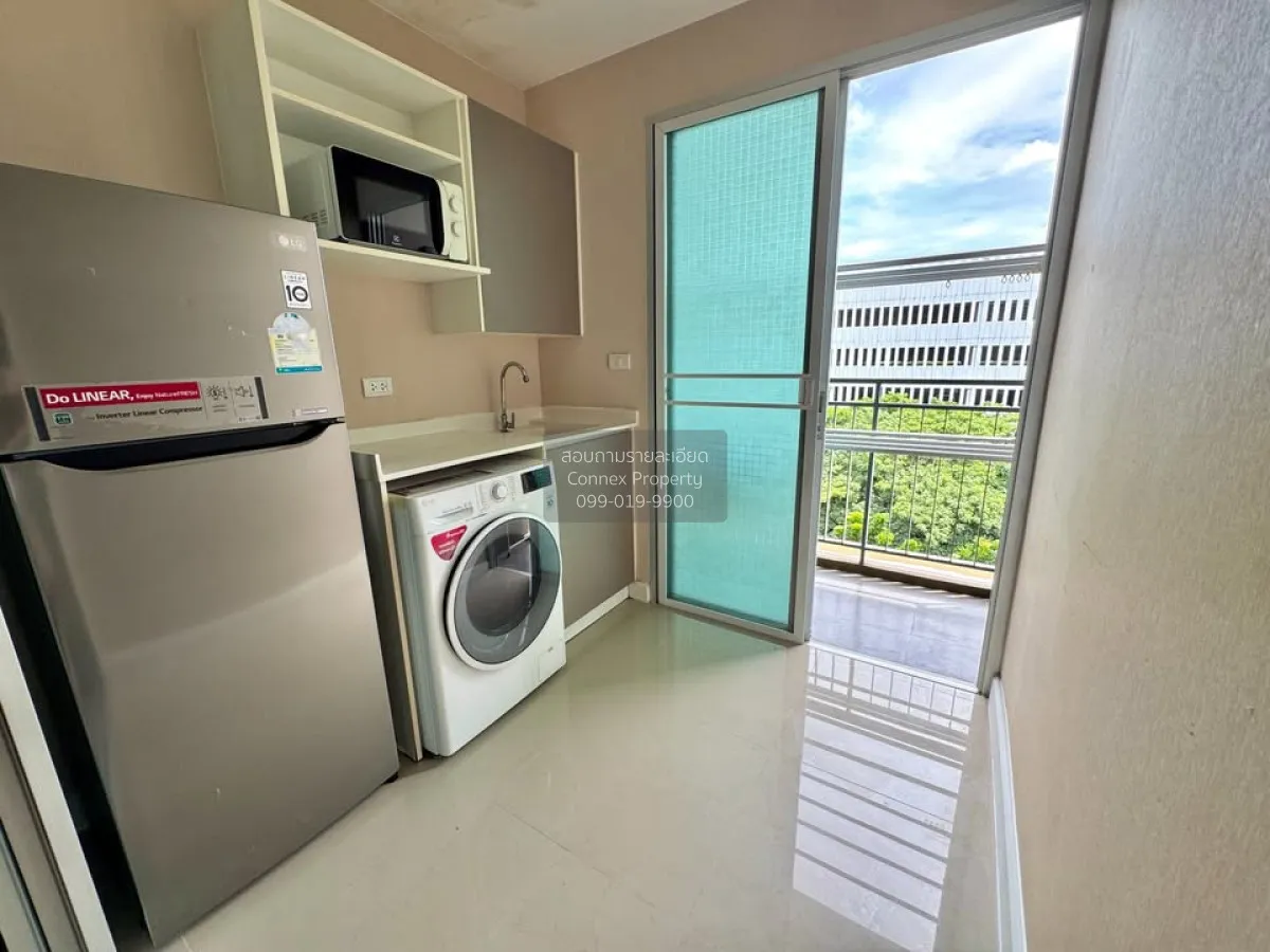 For Sale Condo , Metro Luxe Kaset , Sena Nikhom , Chatuchak , Ban