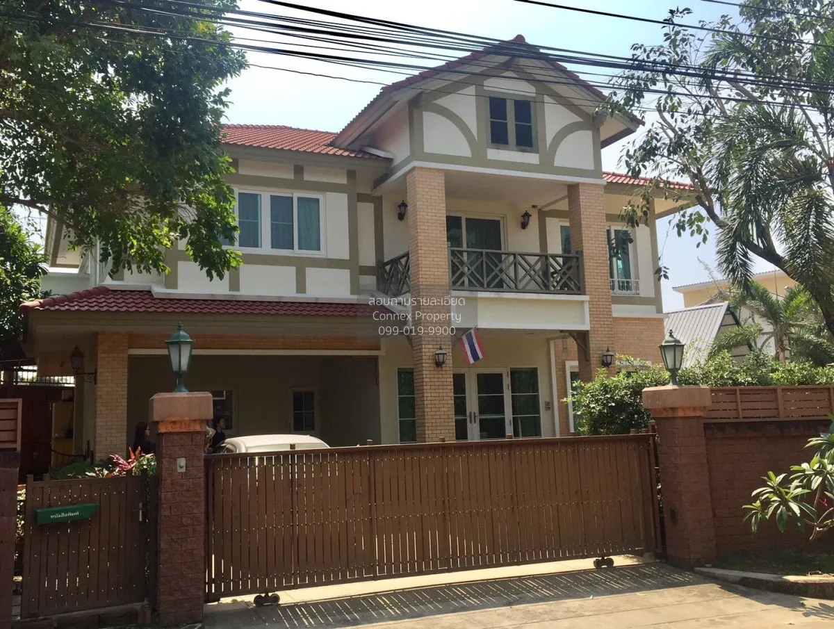 For Sale House , Laddarom Chaiyaphruk-Chaengwattana , wide fronta 1