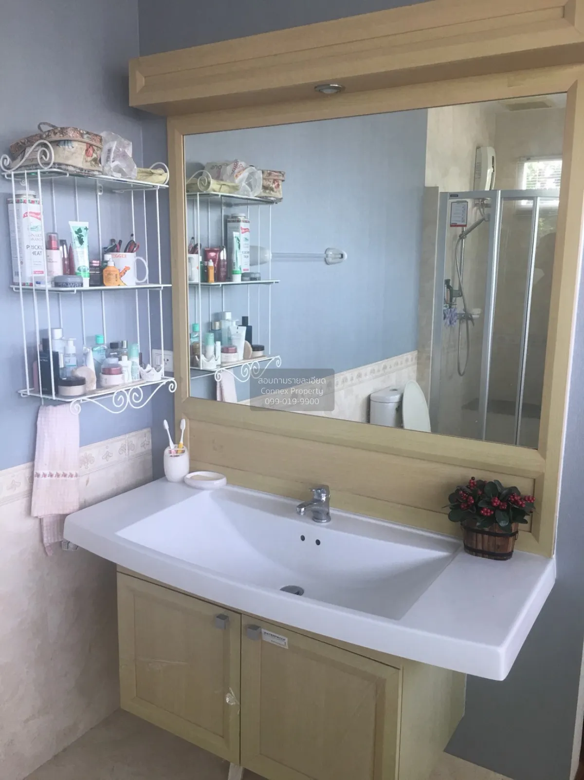 For Sale House , Laddarom Chaiyaphruk-Chaengwattana , wide fronta