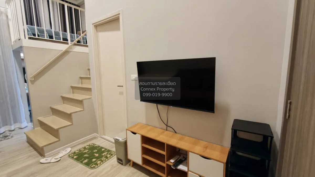 For Rent Condo , Landmark @ Grand Station , MRT-Outer Ring Road -