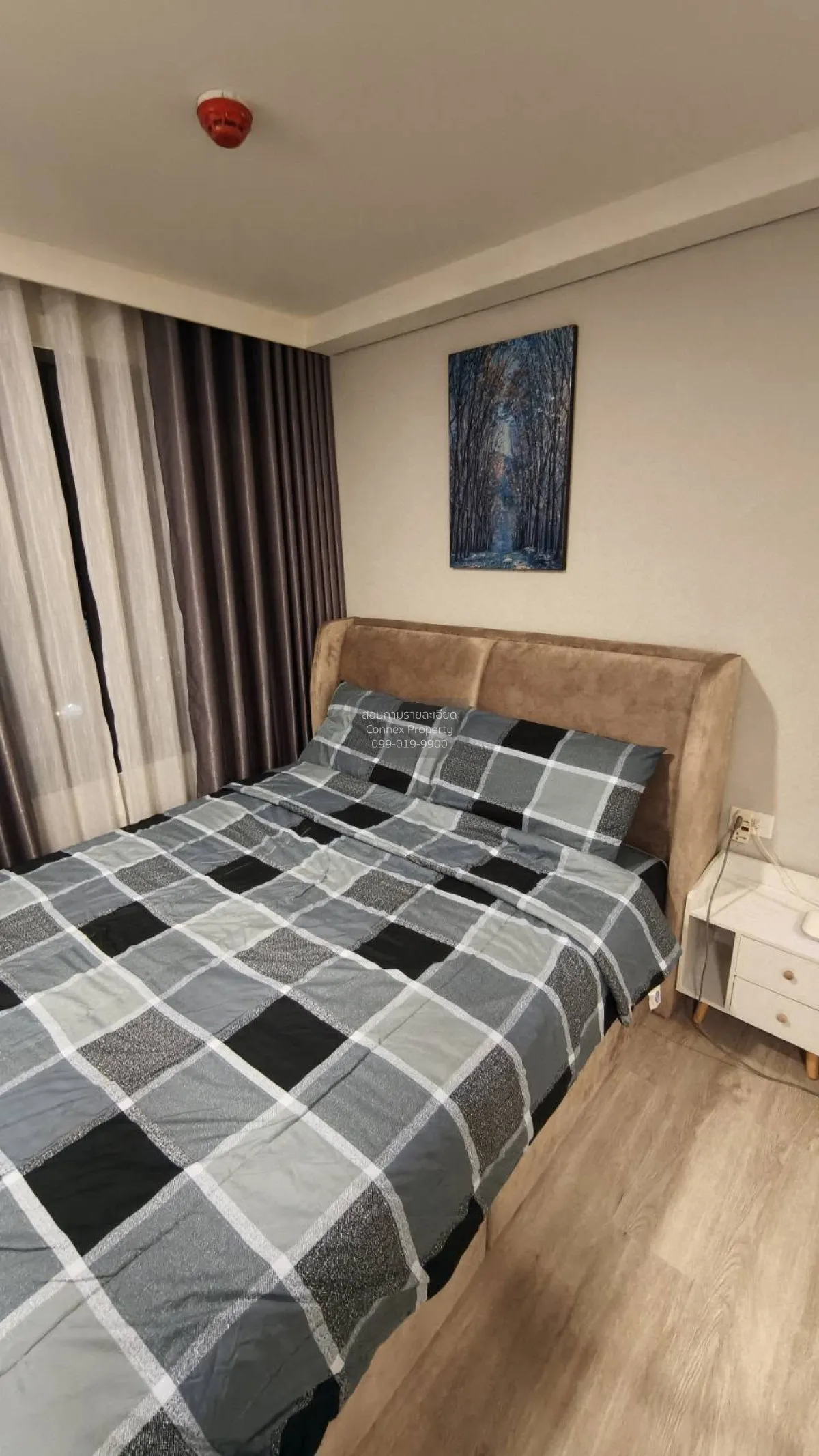 For Rent Condo , Landmark @ Grand Station , MRT-Outer Ring Road -