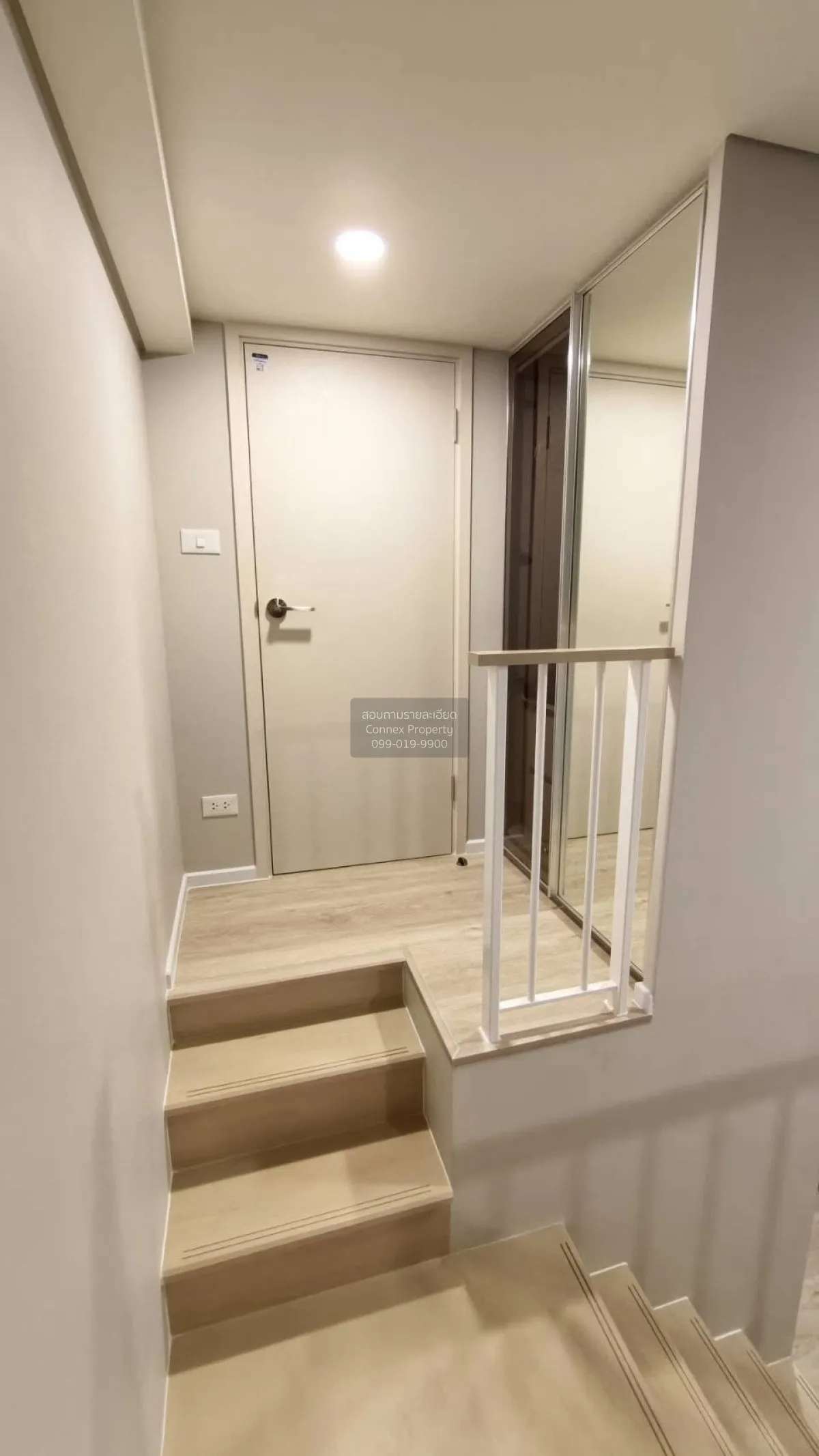 For Rent Condo , Landmark @ Grand Station , MRT-Outer Ring Road -