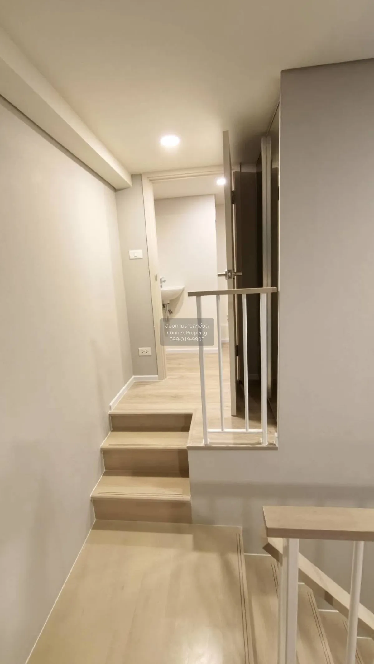 For Rent Condo , Landmark @ Grand Station , MRT-Outer Ring Road -
