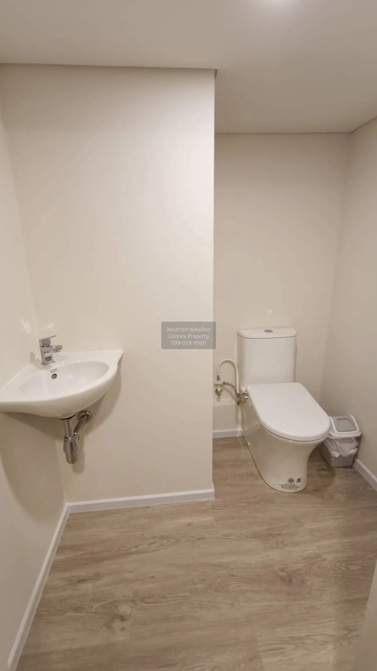 For Rent Condo , Landmark @ Grand Station , MRT-Outer Ring Road -