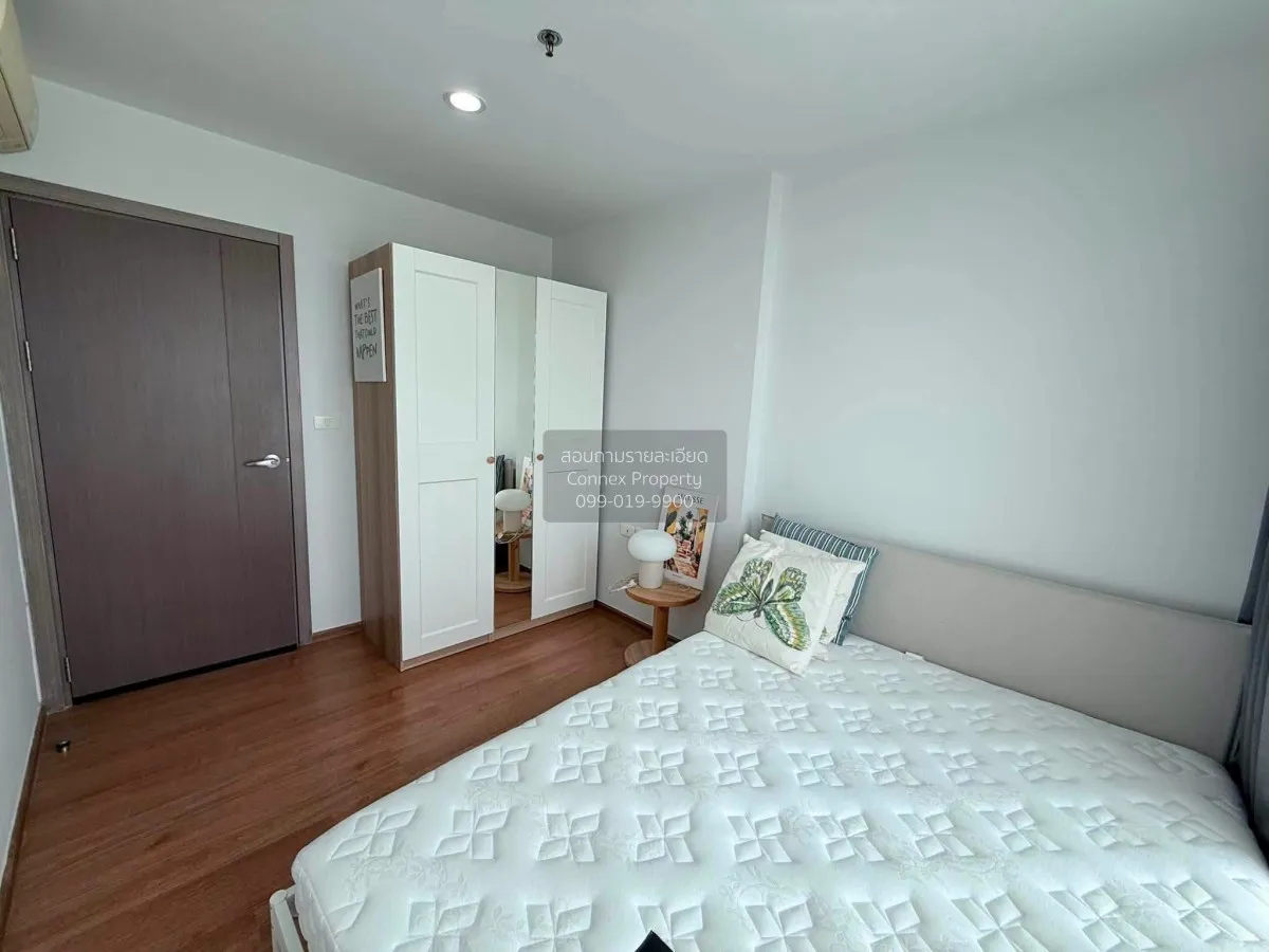For Rent Condo , The Base Sukhumvit 77 , BTS-On Nut , Phra Khanon 4