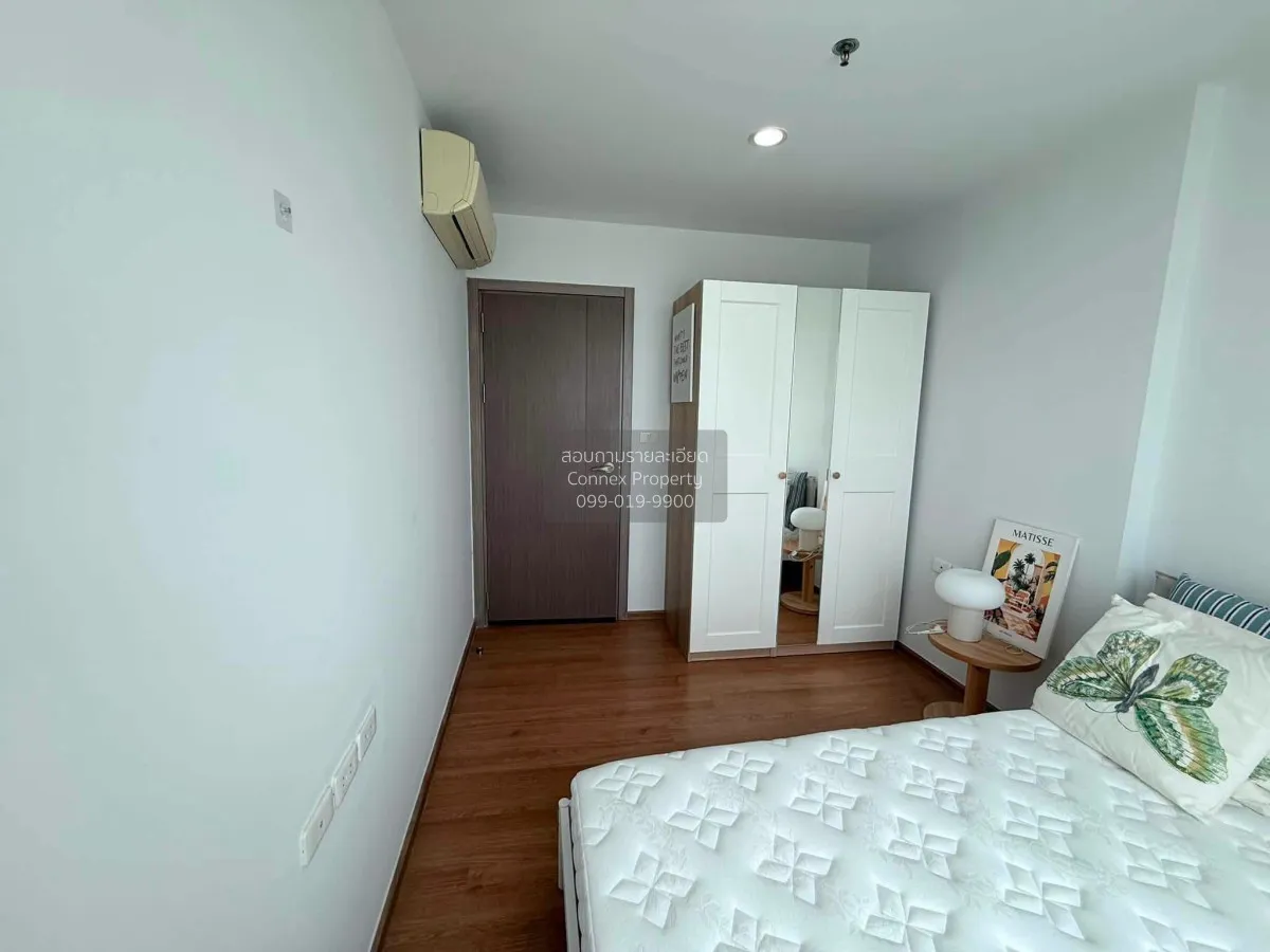 For Rent Condo , The Base Sukhumvit 77 , BTS-On Nut , Phra Khanon