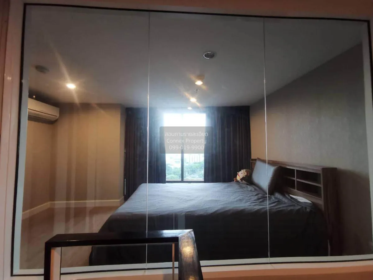 For Rent Condo , Metro Sky Prachachuen , Duplex , MRT-Bang Son ,  2
