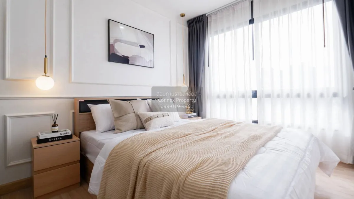 ขายคอนโด  นิช โมโน รัชวิภา ห้องมุม รีโนเวทใหม่ ลาดยาว เขต จตุจักร