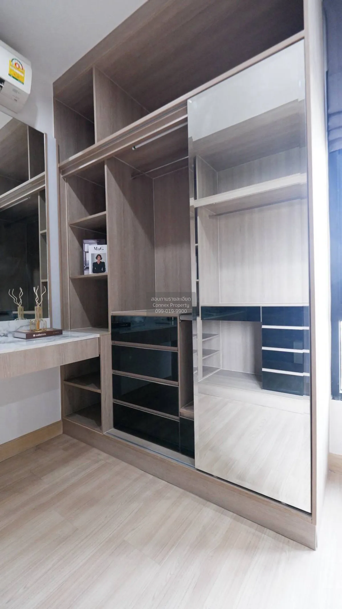 ขายคอนโด  นิช โมโน รัชวิภา ห้องมุม รีโนเวทใหม่ ลาดยาว เขต จตุจักร