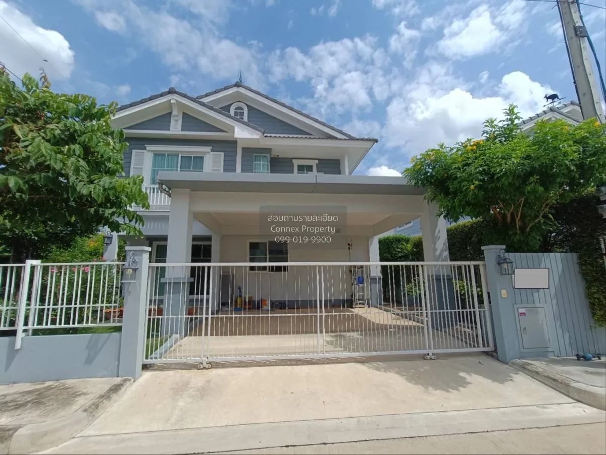 ขายบ้าน  วิลลาจจิโอ รังสิต - คลอง 2 คลองสอง คลองหลวง ปทุมธานี CX- 2