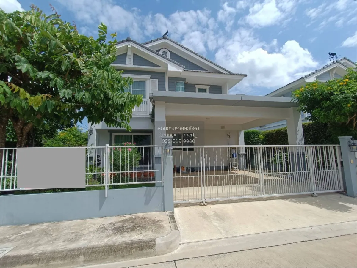 ขายบ้าน  วิลลาจจิโอ รังสิต - คลอง 2 คลองสอง คลองหลวง ปทุมธานี CX- 3