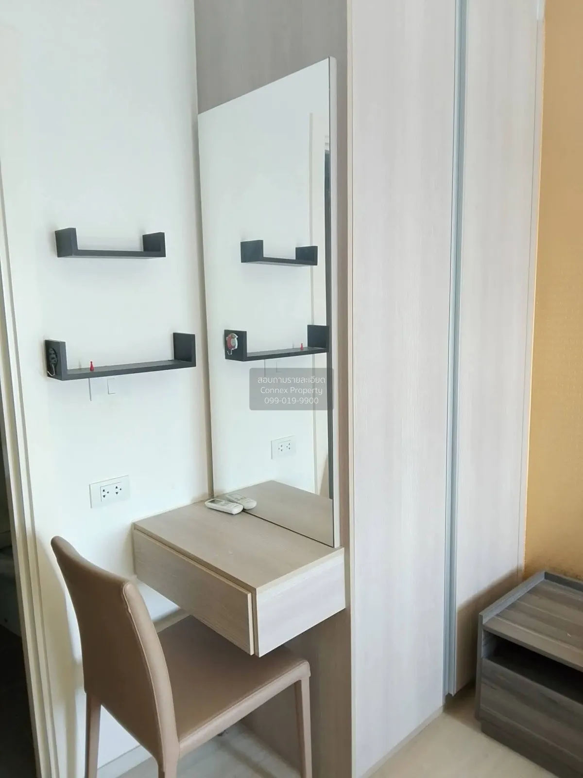 For Sale Condo , Dcon Prime Ratanathibet , MRT-Sai Ma , Sai Ma ,  2