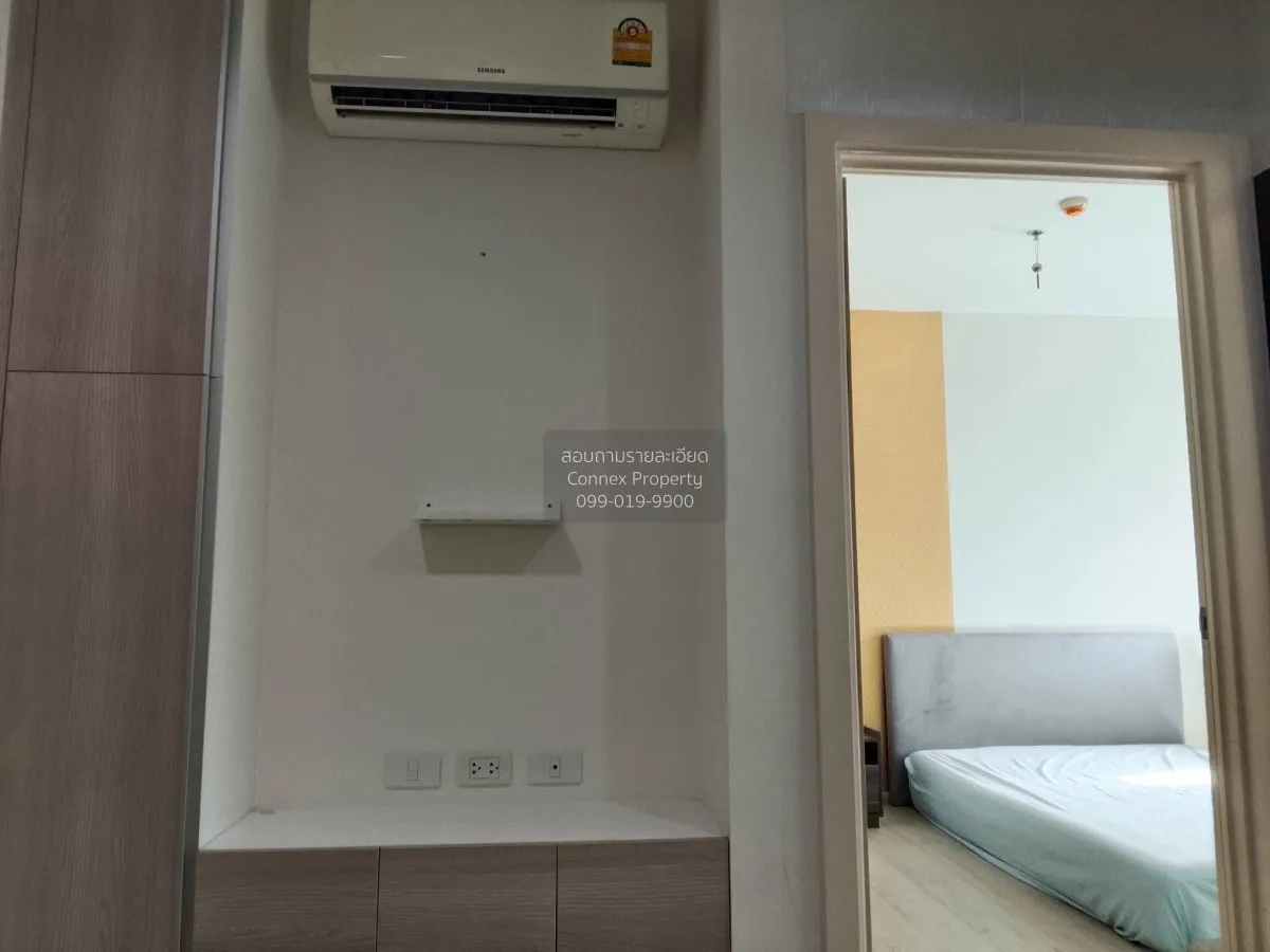 For Sale Condo , Dcon Prime Ratanathibet , MRT-Sai Ma , Sai Ma ,  4