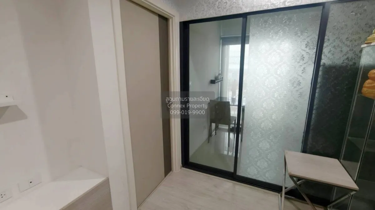 For Sale Condo , Dcon Prime Ratanathibet , MRT-Sai Ma , Sai Ma , 