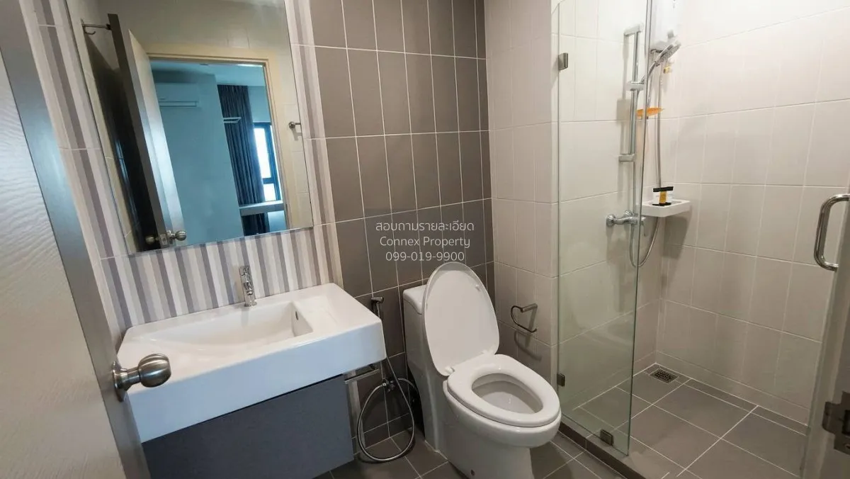 For Sale Condo , Dcon Prime Ratanathibet , MRT-Sai Ma , Sai Ma , 
