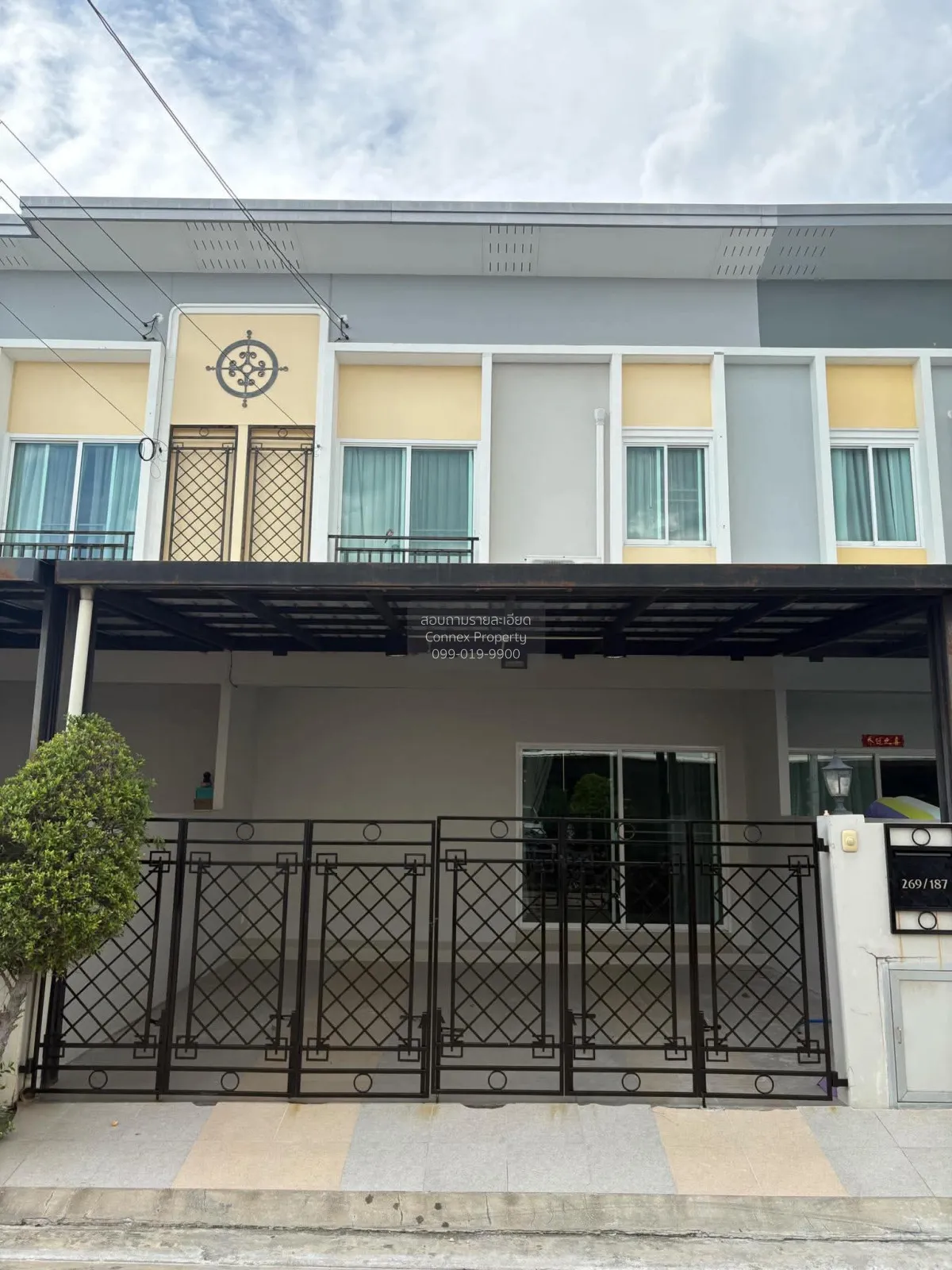 ขายทาวน์เฮ้าส์/ทาวน์โฮม  เดอะ นีซ รามอินทรา - พระยาสุเรนทร์ MRT-เ 1