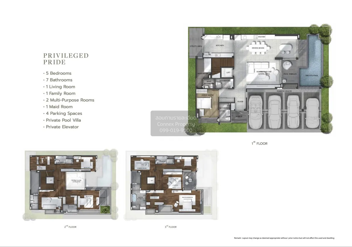 ขายบ้าน  ดิ ออเนอร์ โยธินพัฒนา คลองจั่น เขต บางกะปิ กรุงเทพ CX-16 2
